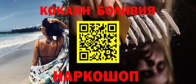 мефедрон VHQ Бузулук