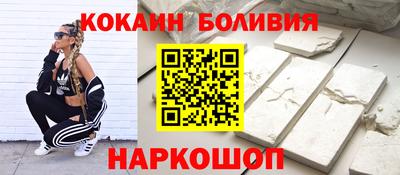 метамфетамин Бугуруслан
