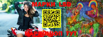 метамфетамин Бугуруслан