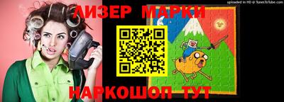 мефедрон VHQ Бузулук