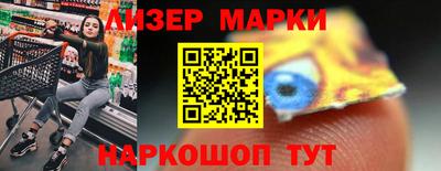 мефедрон VHQ Бузулук