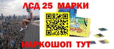 мефедрон VHQ Бузулук