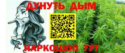 мефедрон VHQ Бузулук
