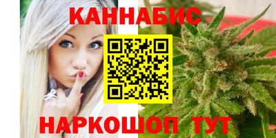 метамфетамин Бугуруслан