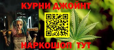 мефедрон VHQ Бузулук