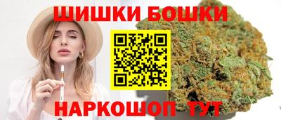 кокаин перу Будённовск