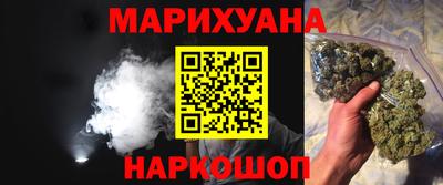 кокаин перу Будённовск