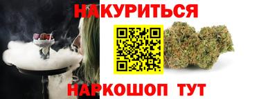 метамфетамин Бугуруслан