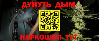 мефедрон VHQ Бузулук