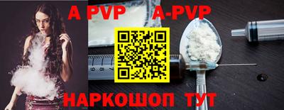 кокаин перу Будённовск