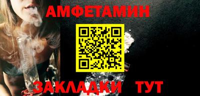 кокаин перу Будённовск