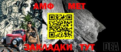 кокаин перу Будённовск