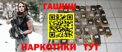 кокаин перу Будённовск